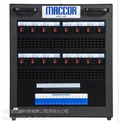 Maccor进口电池检测实验设备