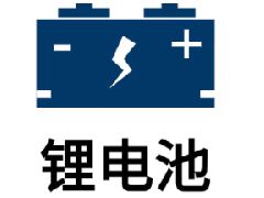 锂电池研发实验设备有找哪家?